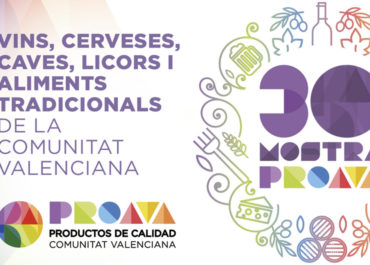 mostra de vinos proava