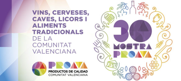 mostra de vinos proava